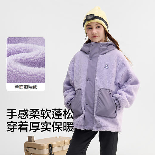 巴拉巴拉balaOne儿童棉服女童男童大童外套新款童装2025秋冬保暖 商品图3