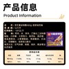 双汇500g黑胡椒风味脆皮烤肠 商品缩略图5