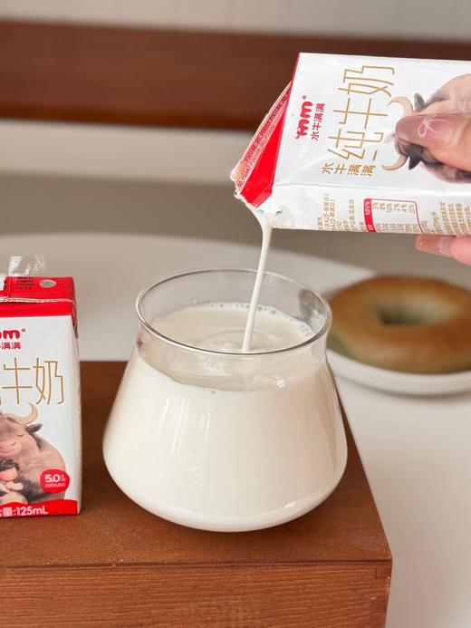 水牛满满5.0水牛纯牛奶 | 口口丝滑，自然甘甜，唇齿留香，男女老少都适合 商品图13