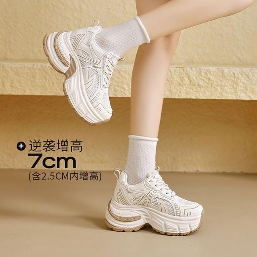 ZHR则则7cm厚底内增高老爹鞋春秋校园风透气运动休闲鞋高颜值女鞋 商品图3