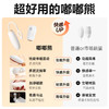 【女用器具】谜姬 嘟嘟熊吮吸跳蛋伸缩震动 【联系负责人备案】 商品缩略图4