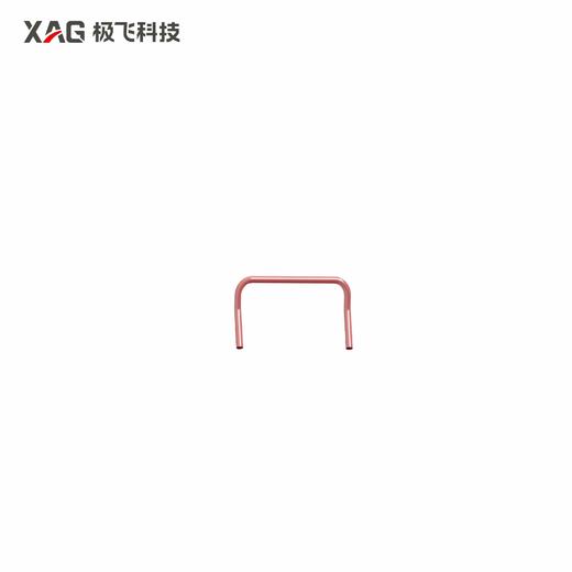 极飞 R100/R200 2025款 保险杠 农业无人车配件 商品图0