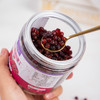 悦怡然 野生蔓越莓干 高浓度花青素 营养丰富 200g*2罐 商品缩略图1
