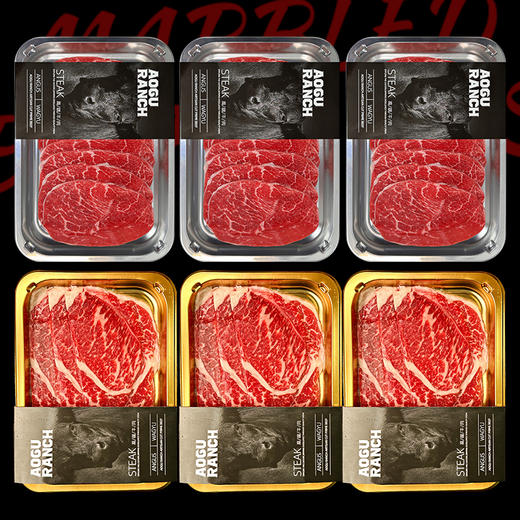 【3金3银送烧肉汁一瓶】和牛银盘装M4-5嫩肩烤肉片200g*3+和牛金盘装牛霖M9烤肉片200g*3 商品图0