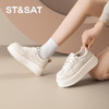 星期六俏皮奶白厚底板鞋SSD3112C39 商品缩略图6