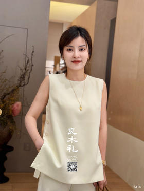 简约——醋酸套装