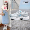 ZHR则则网面透气慢跑老爹鞋2025春季新款百搭校园风运动休闲鞋女 商品缩略图1