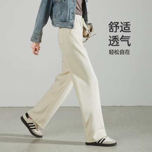 【降价！运动香蕉裤】逸阳兰精莫代尔柔软舒适宽松显瘦休闲裤子0964 商品图1