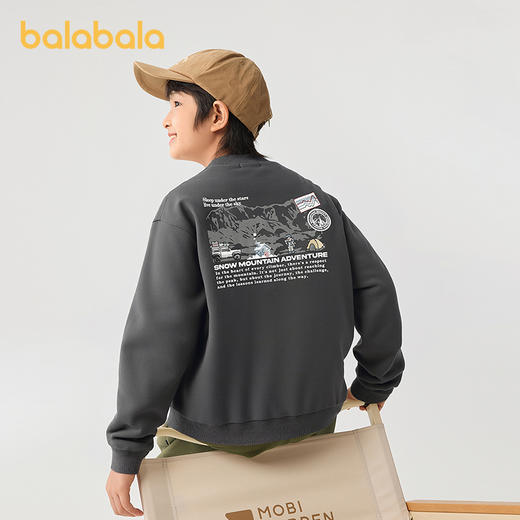 巴拉巴拉童装儿童卫衣男童冬装中大童休闲中领上衣保暖时尚百搭潮 商品图0