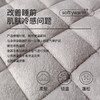 反季特价爱帝男士冬季三层夹棉家居服套装 商品缩略图5