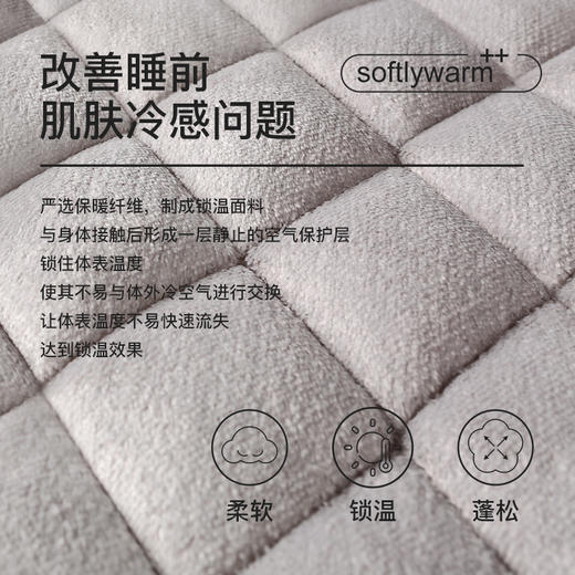 反季特价爱帝男士冬季三层夹棉家居服套装 商品图5