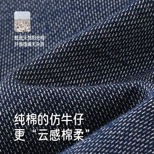 英氏儿童裤子新款春夏季女童休闲微喇叭裤女孩百搭长裤时尚牛仔裤 商品图1