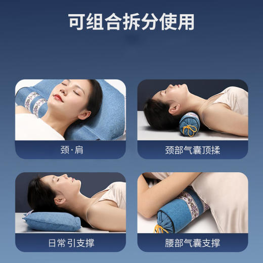 【艾草颈椎枕连枕】艾草枕头可拆卸圆柱艾枕 家用枕 商品图2