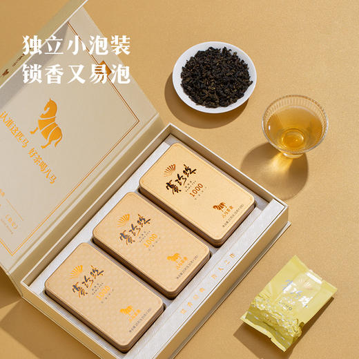 八马茶业 | 乌龙茶赛珍珠1000浓香铁观音75g 商品图2