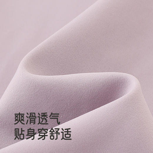 英氏童装女童裤子春秋女宝微喇叭裤加弹运动长裤休闲百搭外出裤子 商品图1