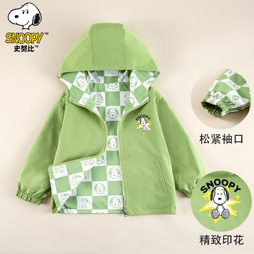 史努比双面穿外套SZZC23-24 商品图4