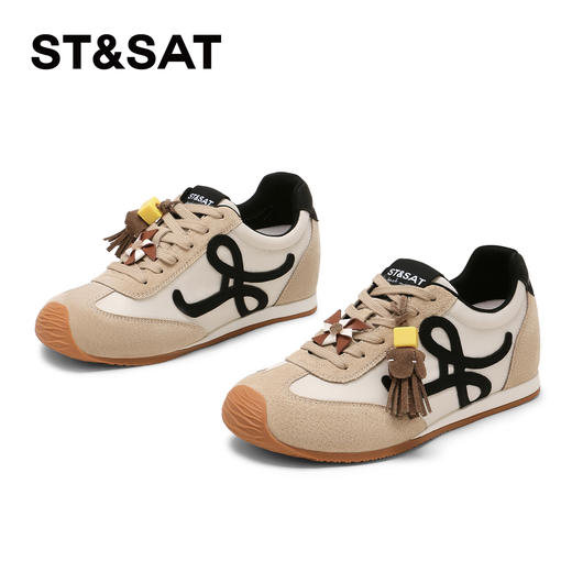 【内增高4CM】星期六文艺撞色舒适百搭阿甘鞋SSD3112C5Q 商品图9