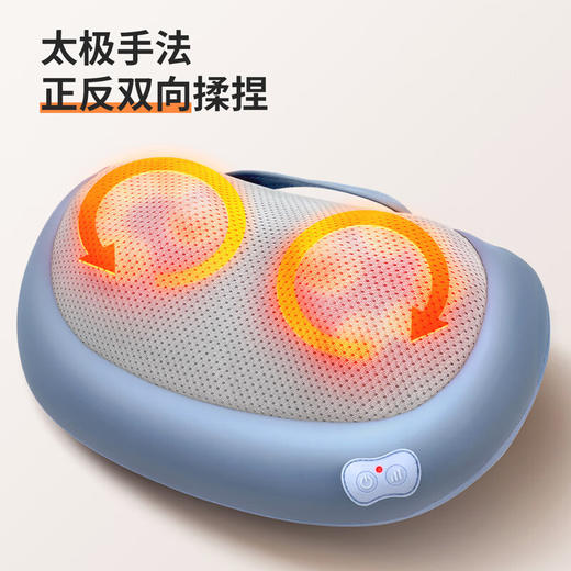茗振按摩枕按摩器充电款【天蓝色-充电款】MZ-158B-6 商品图6