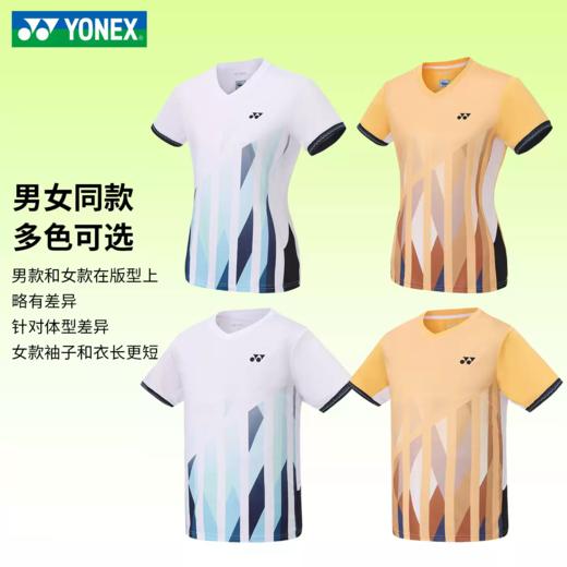 尤尼克斯 男款/女款 比赛系列 运动短袖 1103925BCR/2103925BCR 商品图3