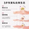 保税直发 olioseptil 花园油胶囊 15粒/盒 商品缩略图3