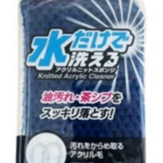 大创DAISO.厨房清洁海绵 商品图0