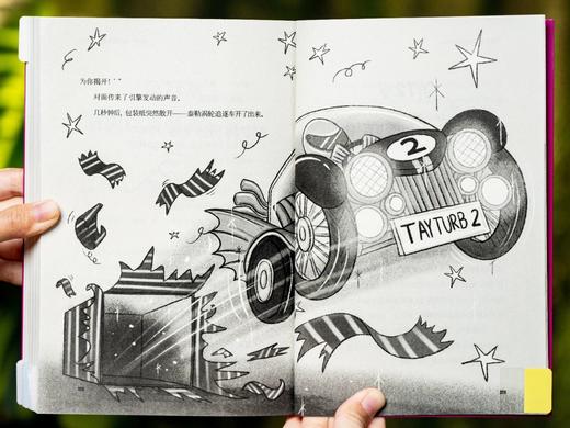 《国际教师优选小说套装》精美礼盒（全11册）， 《时代周刊》《泰晤士报》等国际杂志教育栏目，实力推荐， 商品图3