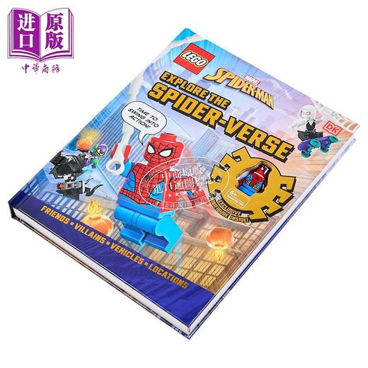 预售 【中商原版】乐高探索平行宇宙的漫威蜘蛛侠 LEGO Marvel Spider Man Explore the Spider Verse 英文原版 DK 漫威英雄 商品图1