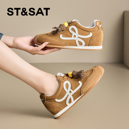 【内增高4CM】星期六文艺撞色舒适百搭阿甘鞋SSD3112C5Q 商品图8