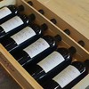 【原木箱垂直年份】贾斯纳酒庄赤霞珠垂直6支套装 JustNat Cabernet Sauvignon 2004-2009 （送老酒开瓶器1份） 商品缩略图2