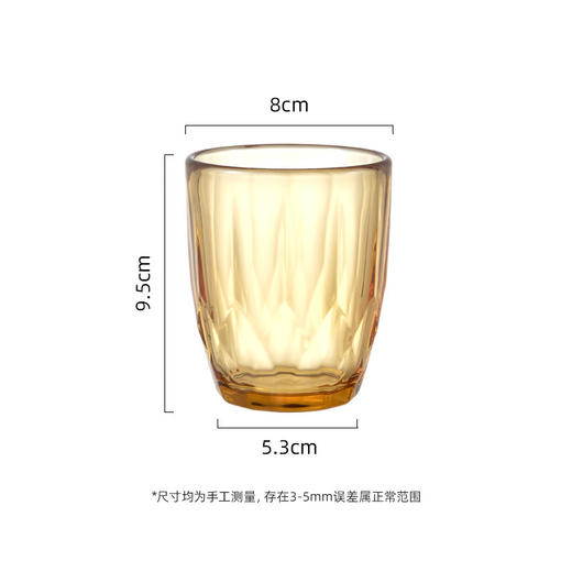 康宁VISIONS 钻石杯四件组 商品图2