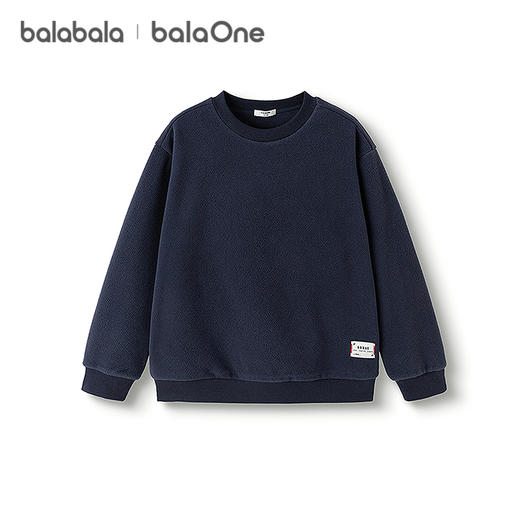 巴拉巴拉balaOne童装儿童卫衣男女童2025新款冬摇粒绒防静电上衣 商品图4