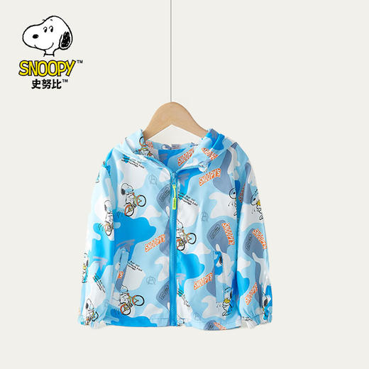 史努比迷彩外套SZZB12 商品图4