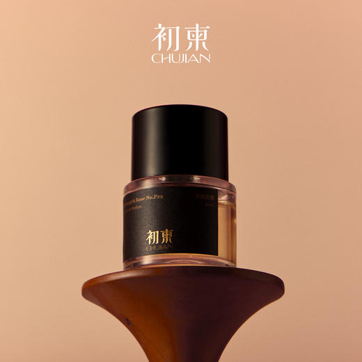 初柬 龙涎玫瑰 东方调香水新中式高级感小众木质调花香调浓香精50ml 商品图0