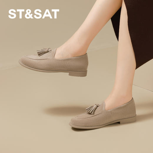 星期六复古文艺风流苏平底乐福鞋SSD3111CCW 商品图10