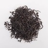 骏德 大赤甘 武夷红茶 正山小种 红茶 100g 商品缩略图4