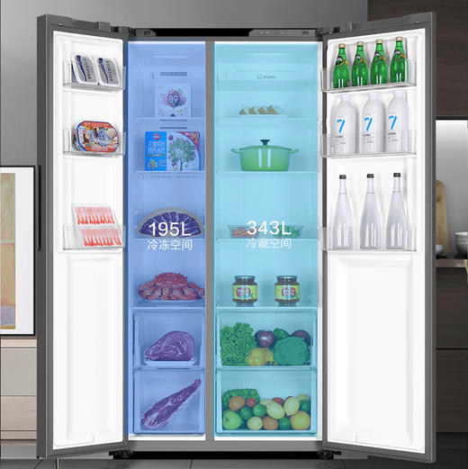 海尔（Haier）冰箱 BCD-538WGHSSEDBK 商品图4