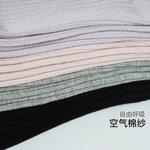 【满3双/24.9元】【秀黛】女士双针竖条棉袜女士袜子【1双】S6220003T【门店同款】 商品图2