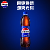 【俊客小店·自提商品】百事可乐500mL*24瓶 商品缩略图1