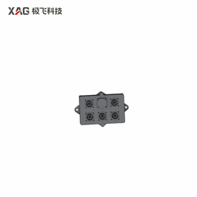 极飞 R100/R200 2025款 喷雾集线盒 农业无人车配件