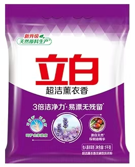 【俊客小店·自提商品】立白薰衣草洗衣粉 1kg