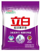 【俊客小店·自提商品】立白薰衣草洗衣粉 1kg 商品缩略图0