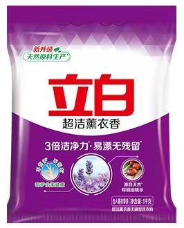 【俊客小店·自提商品】立白薰衣草洗衣粉 1kg 商品图0