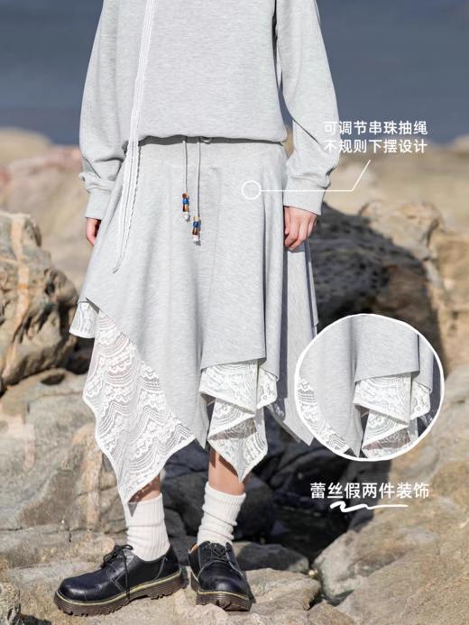早乙女惠子saotome/STMBQ13130/蕾丝假两件不规则下摆针织半裙 商品图0