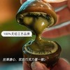 【京东送货上门】窖藏古法无铅工艺松花蛋  110天非遗手作 两次自然发酵熟成 100%无铅工艺 Q弹绵柔 配料表干净 京东基地直邮 商品缩略图2