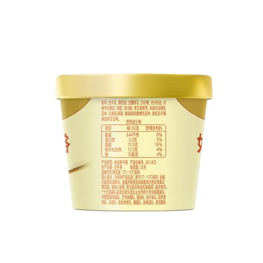 君乐宝120g奶皮子酸奶酪 商品图8