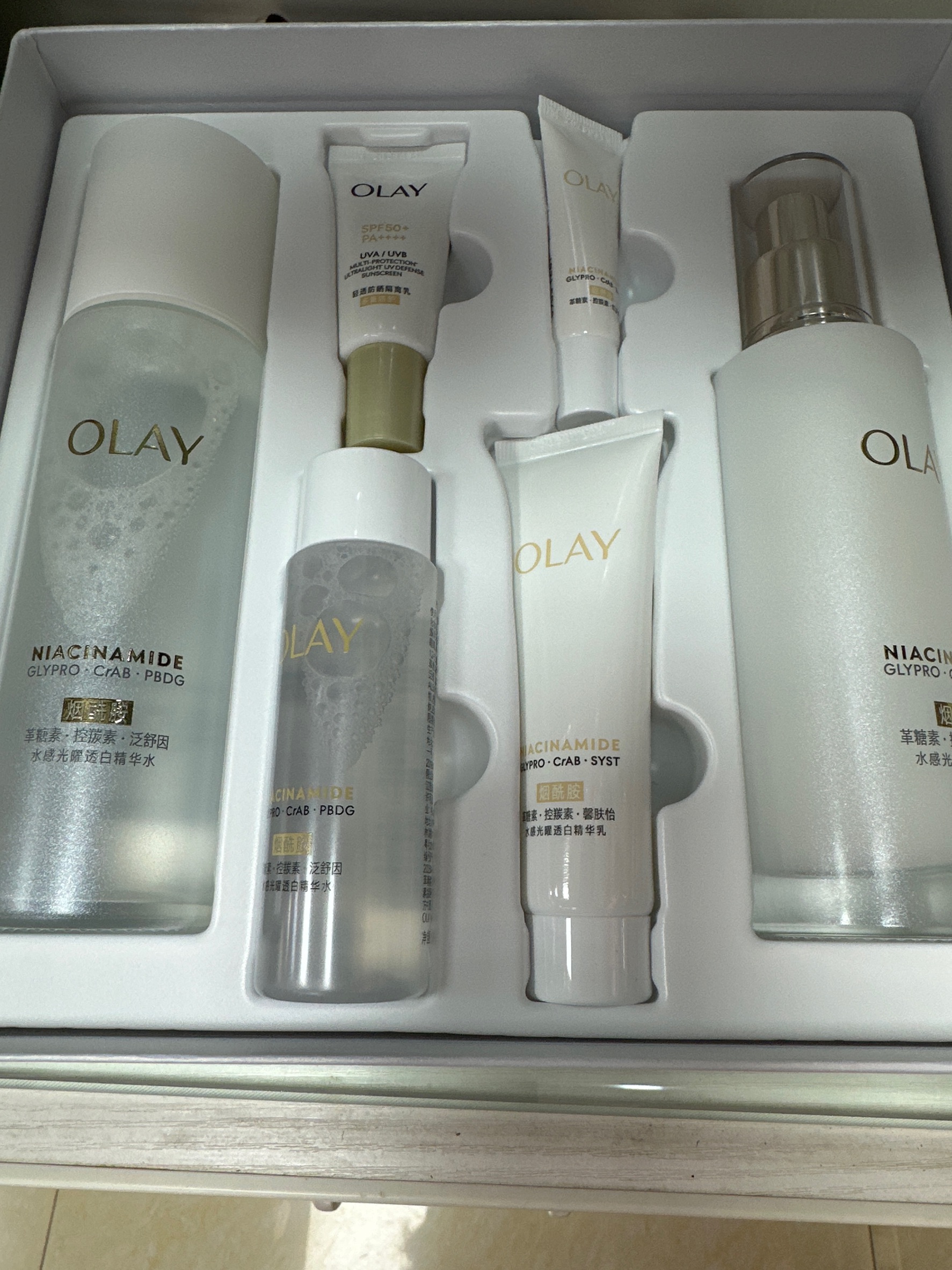 OLAY美白水乳六件套