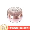 【品牌授权】日本 黛珂AQMW白檀舞蝶丝绒蜜粉散粉定妆粉20g 隐形毛孔  商品缩略图0