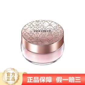 【品牌授权】日本 黛珂AQMW白檀舞蝶丝绒蜜粉散粉定妆粉20g 隐形毛孔 