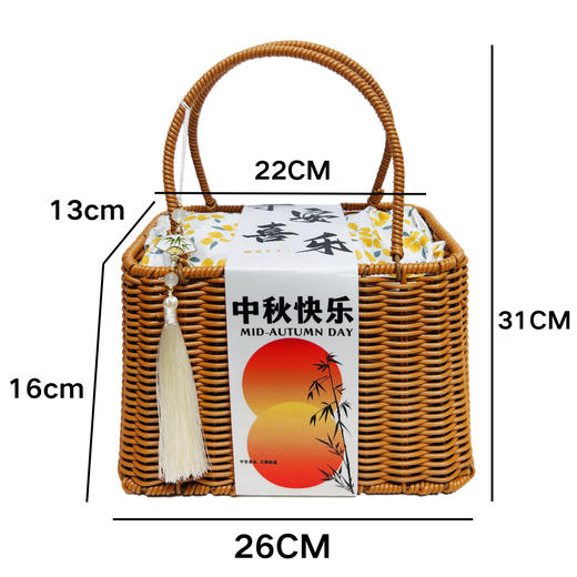  「🎑中秋送礼不踩雷 商务礼中秋节手提竹编伴手礼 中秋月饼礼盒套装 中秋福利礼物  ！高颜值竹编礼盒，低预算也能拿下满分心意💝」 商品图4