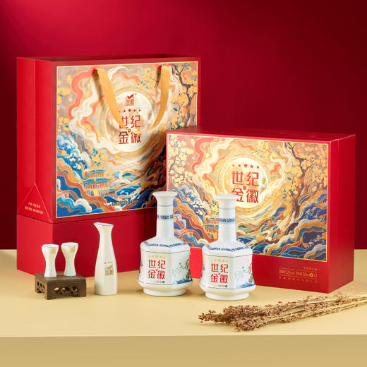 金徽酒 52度世纪流金五星礼盒 商品图5
